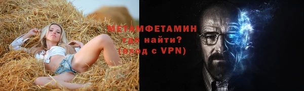 ешки Иннополис