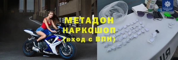 mdpv Инта
