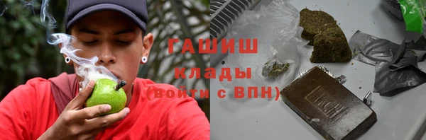 ешки Иннополис