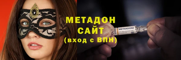 ешки Иннополис