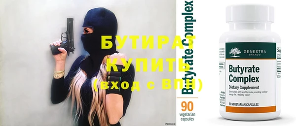 ешки Иннополис