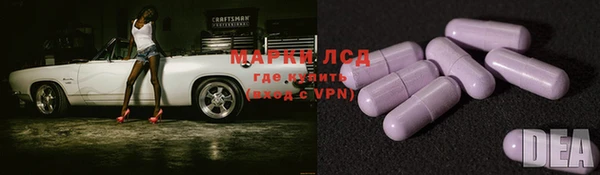 ешки Иннополис