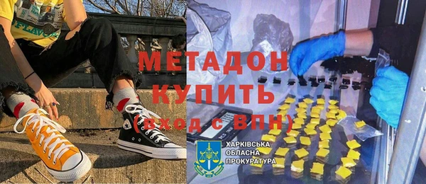mdpv Инта