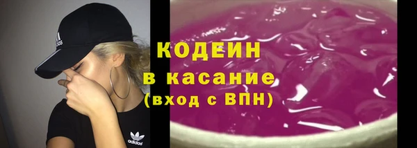 mdpv Инта