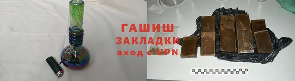 ешки Иннополис