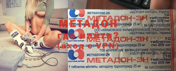 ешки Иннополис