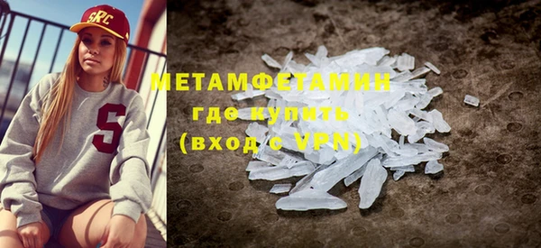 прущая мука Инсар