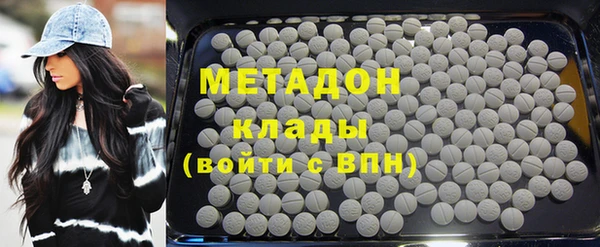прущая мука Инсар