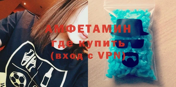 ешки Иннополис
