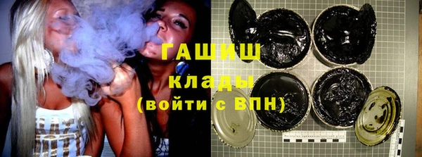 прущая мука Инсар