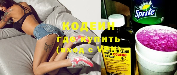 прущая мука Инсар