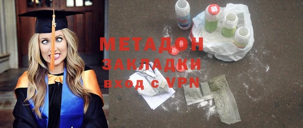 прущая мука Инсар