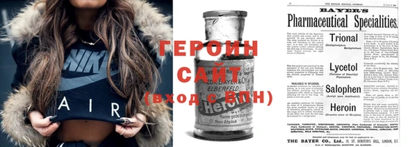 ешки Иннополис