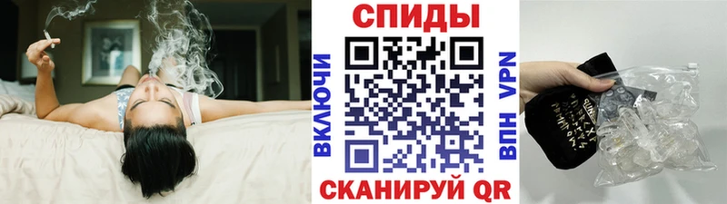 Купить  Иннополис  Первитин винт 